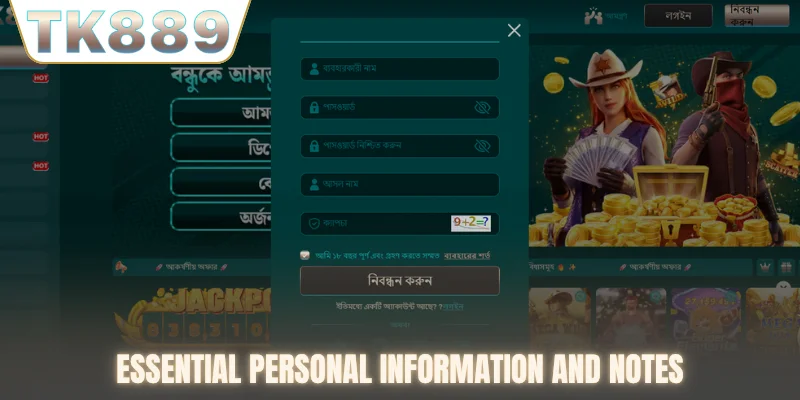 Essential personal information and notes