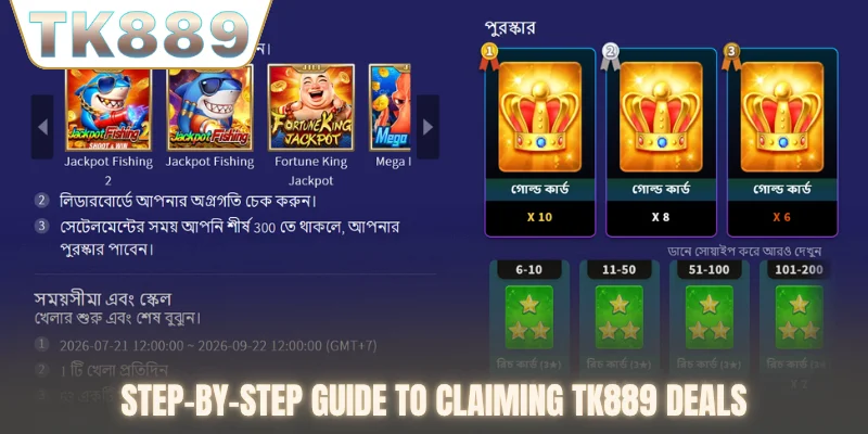 Step-by-step guide to claiming TK889 deals