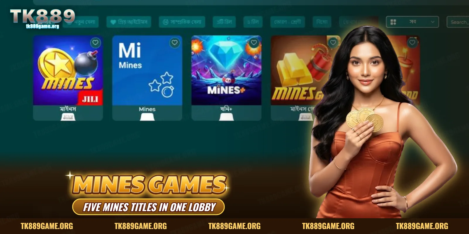 Mines game tiles in the TK889 Slots lobby